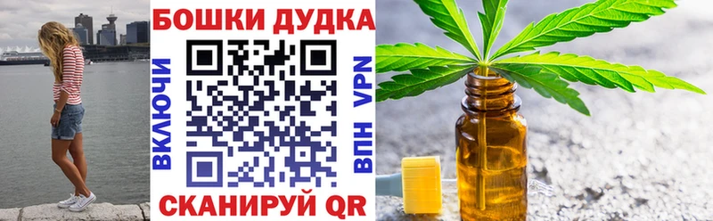 Как найти наркотики Заозёрный Кокаин  блэк спрут онион  Конопля  Гашиш 