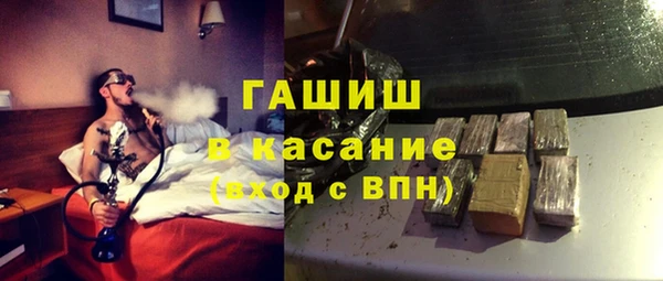 прущий лед Аркадак