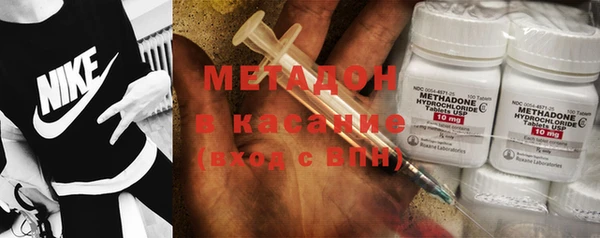 твердый Алексеевка