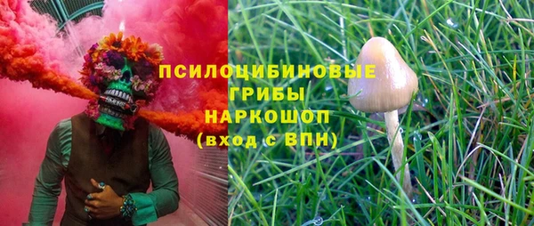 бутик Алзамай