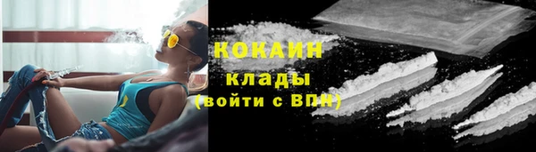 мдма Гатчина