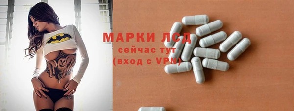 наркотики Алексин