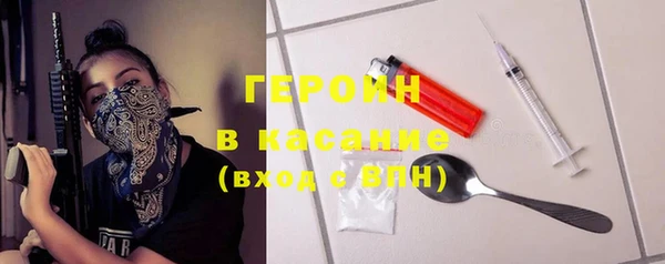 твердый Алексеевка