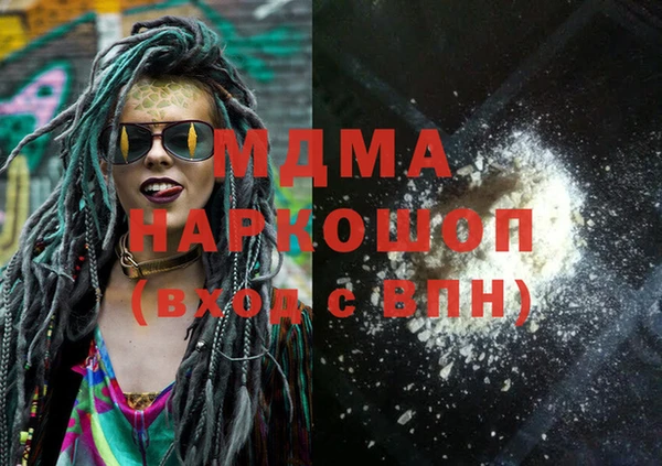 бутик Алзамай