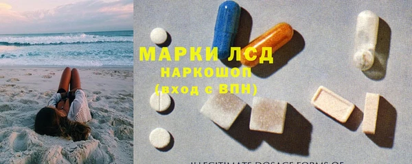 наркотики Алексин
