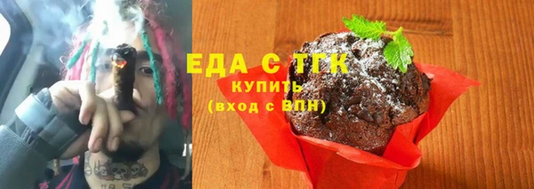 СК Семёнов