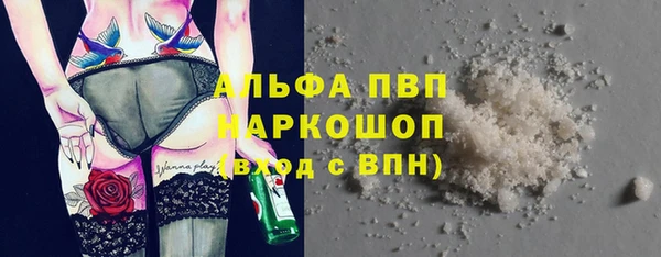jwh Арсеньев