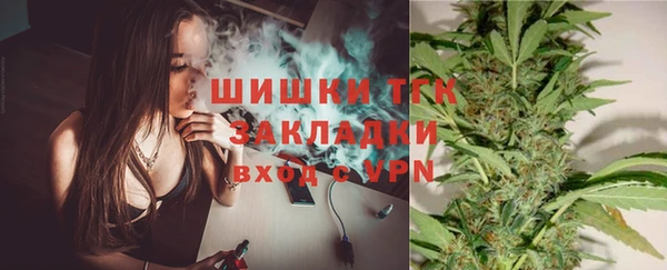 меф Семилуки