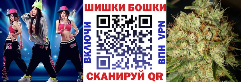 Каннабис Ganja даркнет сайт Заозёрный